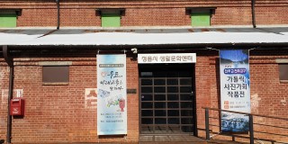 가톨릭사진가회 작품전시